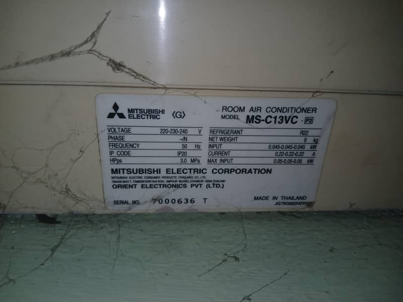 old  Ac 2