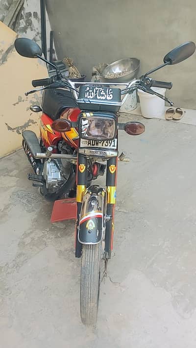 Honda CG1 25