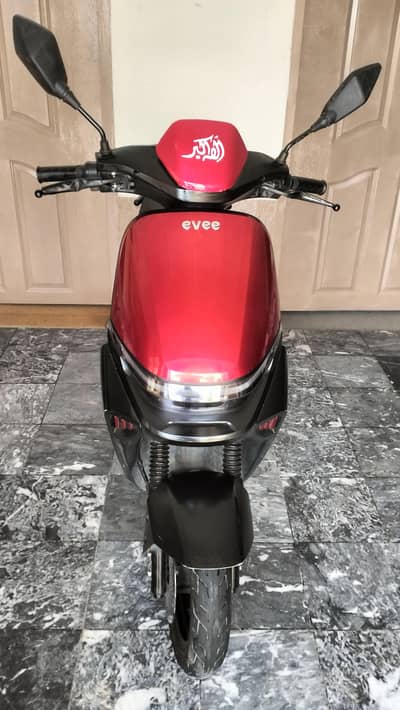 Evee Electric Scotty S1