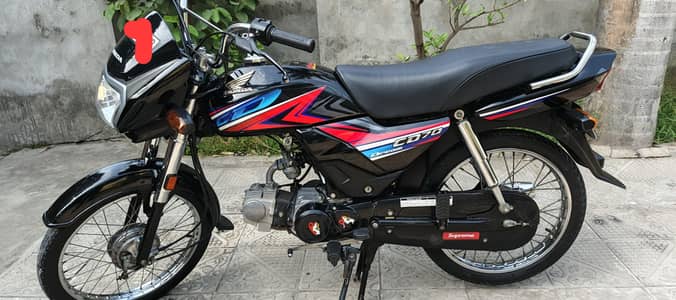 honda cd dreem 70 2020