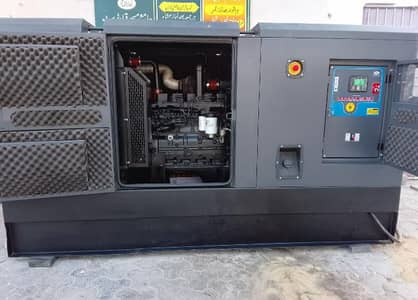 Perkins genset supplier UK   Perkins backup generator 100kVA