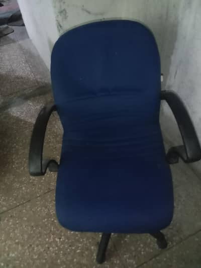 urgent sell