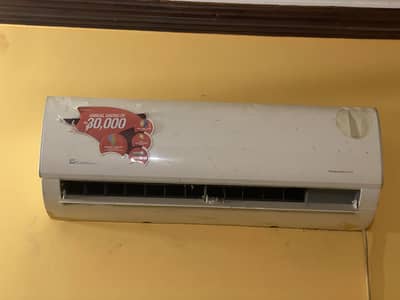 Ac inverter