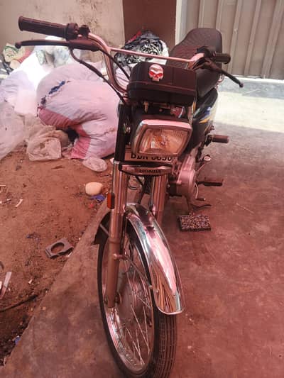 urgent sale