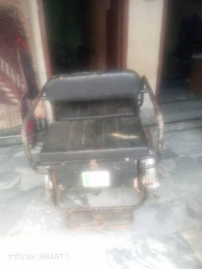 70 cc