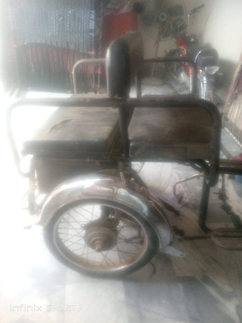 70 cc 1