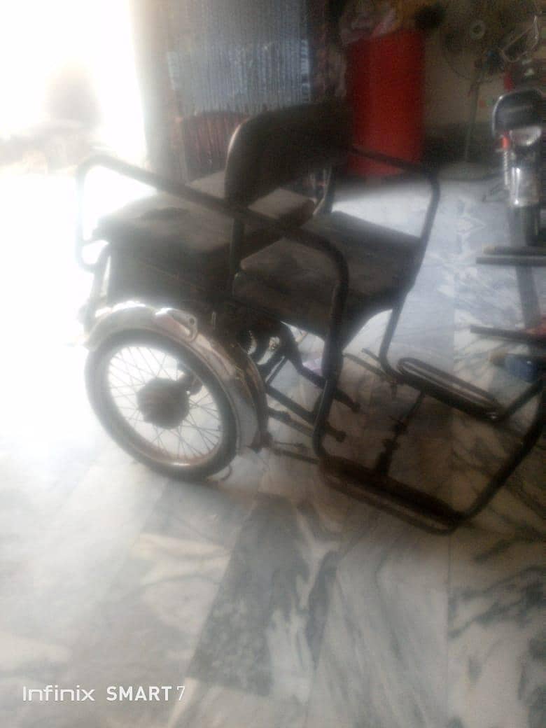 70 cc 3