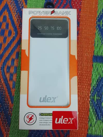 New power bank