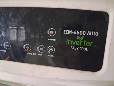 Inverter Air Cooler