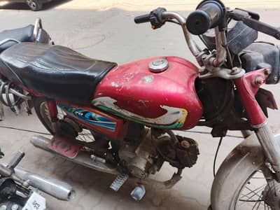honda 7cd
