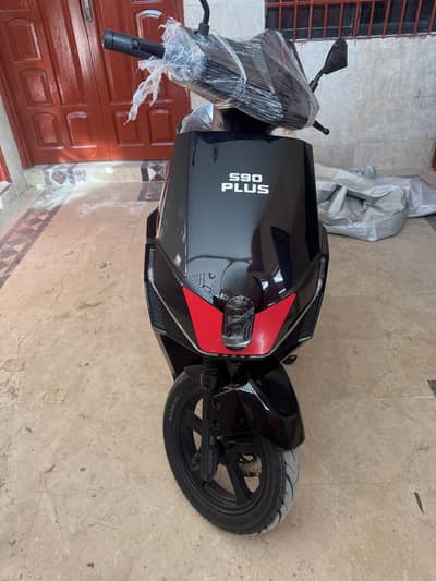 Luyan s90 plus