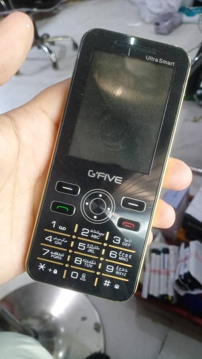 Keypad Phone