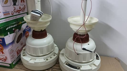 Urgent sale