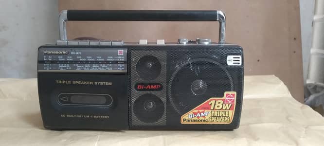 Selling The Radio.  (Condition) 10/8.  (brand) Panasonic. (usedays) 2.