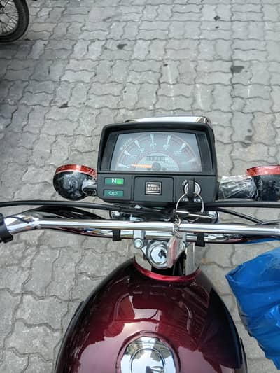 Hi Speed 70cc 2026