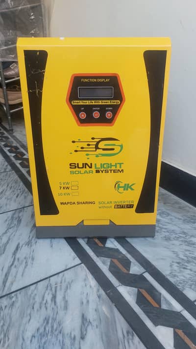 Local 7kW Off grid solar inverter