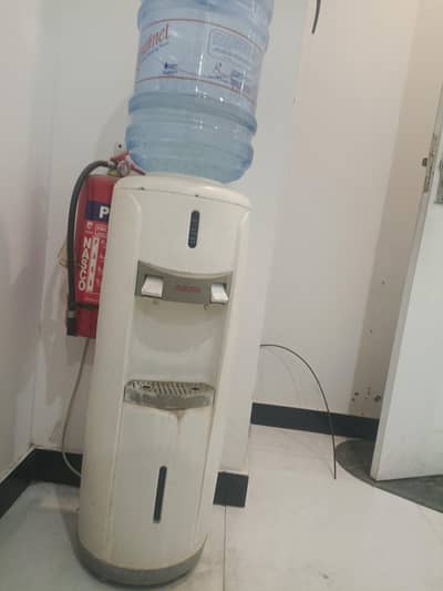 Dispenser