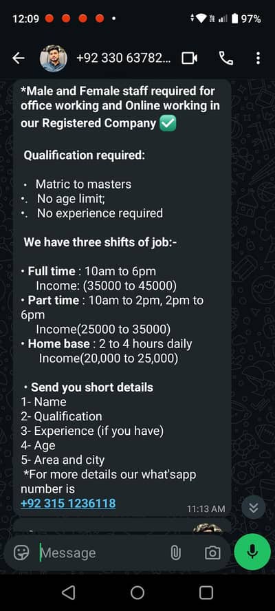 male and female staff required job 