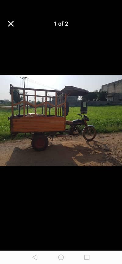 loder rickshaw