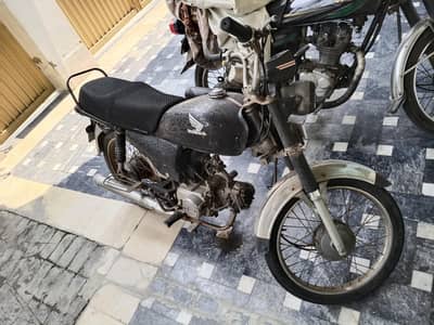 honda 70 ganiune Japanese 2008