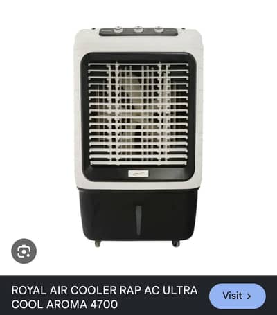 BRAND NEW BOX PACK ROOM COOLER