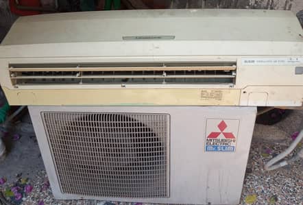 Mitsubishi Mr slim