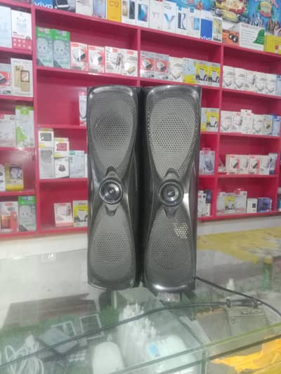 original audionc