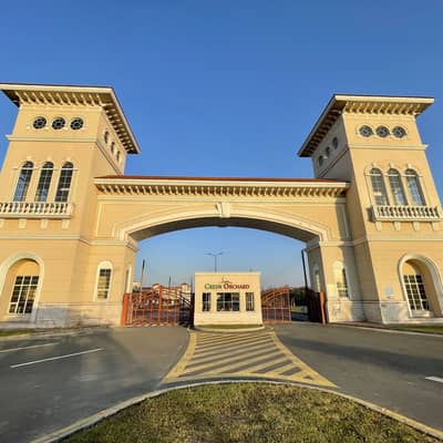 7 Marla Mian Boulevard Plot For Sale