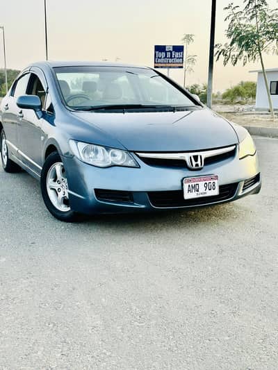 Honda City IVTEC 2007