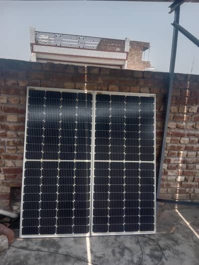 German cell sollar panels for sale