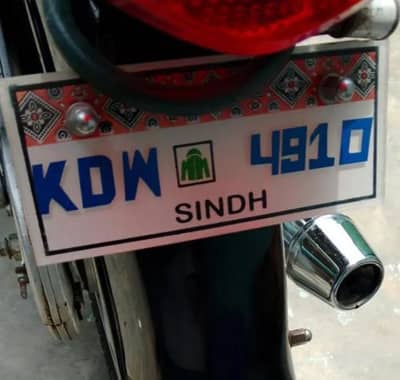 Honda CD 70 urgent for sale. 03412135882