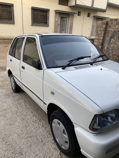 Mahran VXR