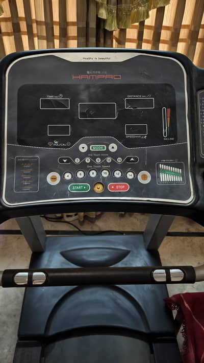 RUNNING MACHINE