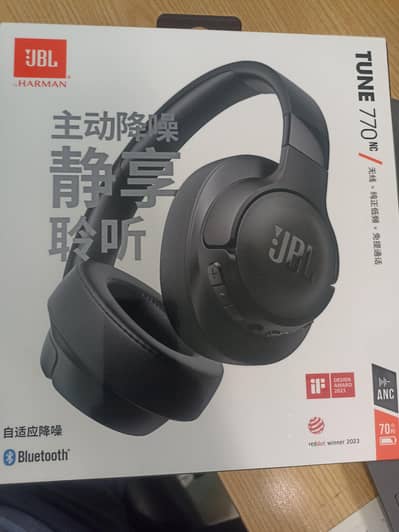 JBL Tune 770 NC