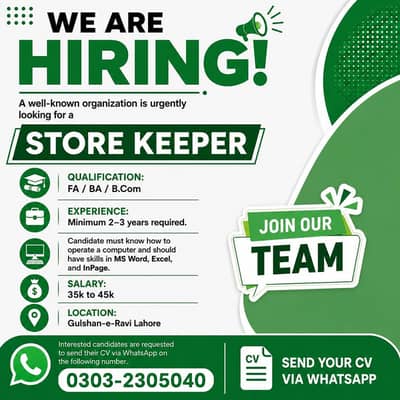 Store Keeper Required – Urgent Hiring