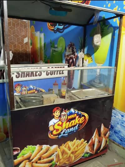 Chips Counter urgent sale