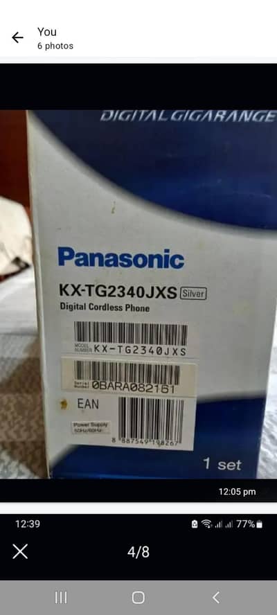 imported cordless Panasonic phone
