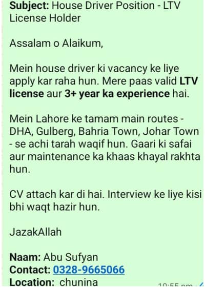 driver