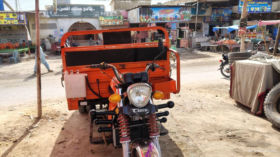 loder rickshaw 2025  200cc 0