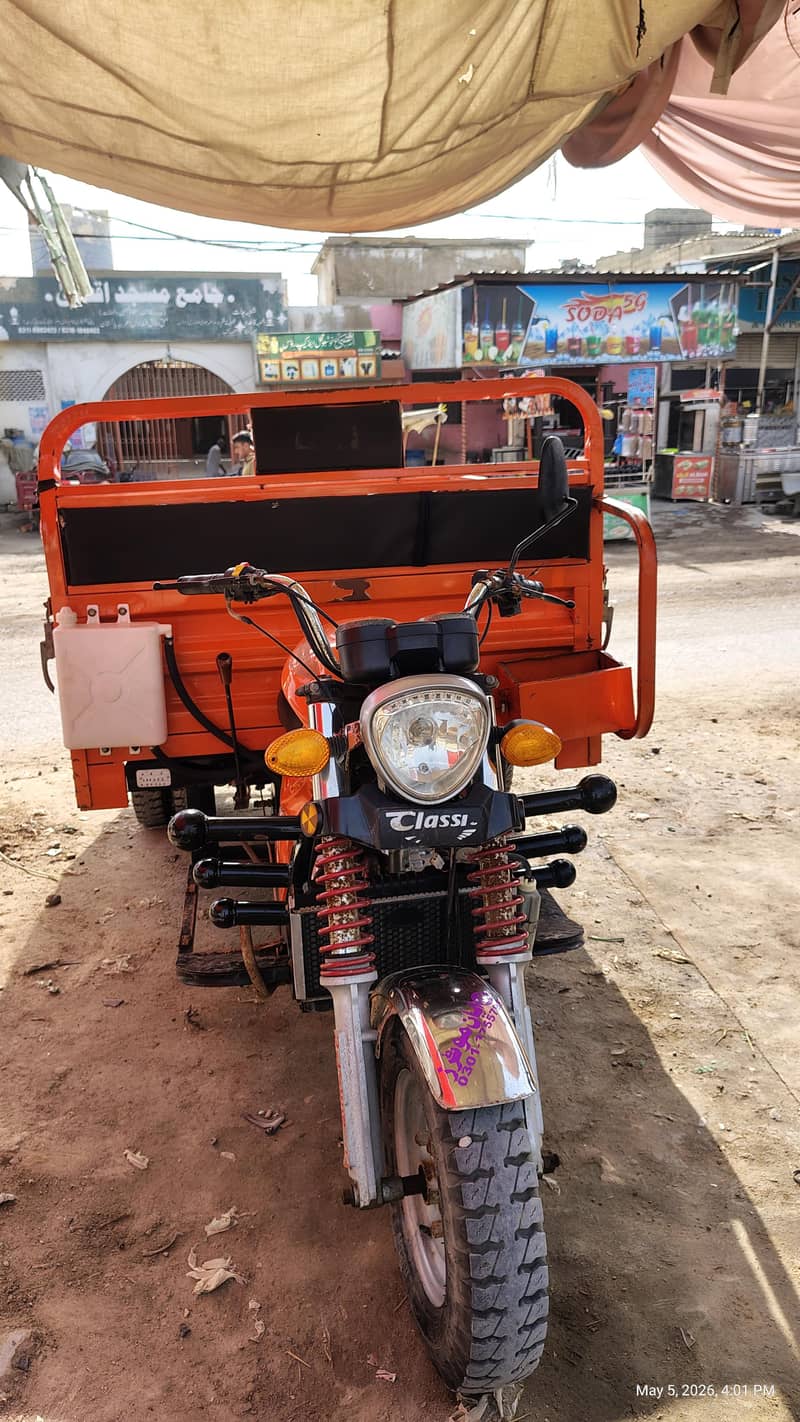 loder rickshaw 2025  200cc 1