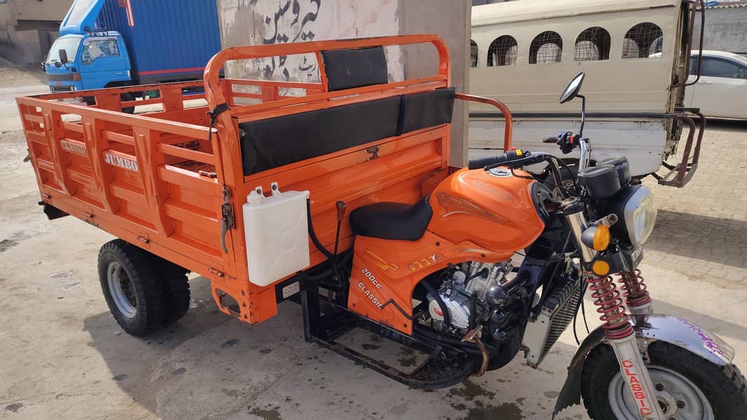 loder rickshaw 2025  200cc 2