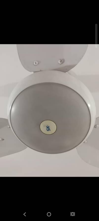 ceiling fan
