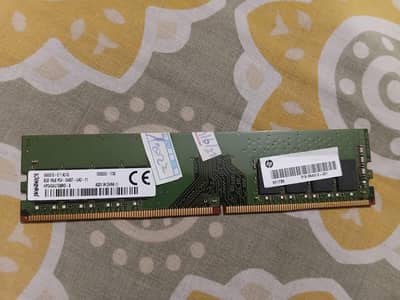 RAM DDR4 8GB