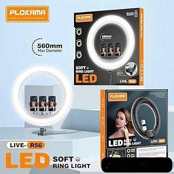 Plokama r56 56 Inch big Ringlight Available 03249107656