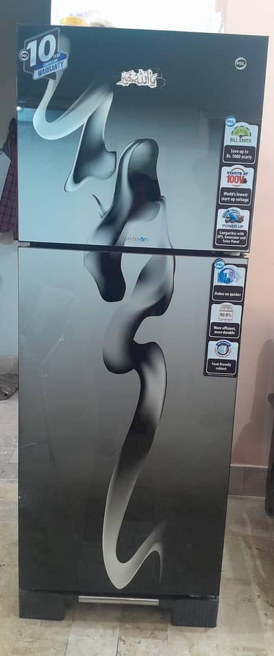 Pel Refrigerator