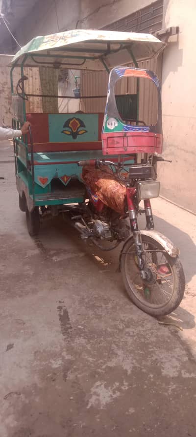United Raksha hai 2023 model hai chalne mein bilkul okay hai