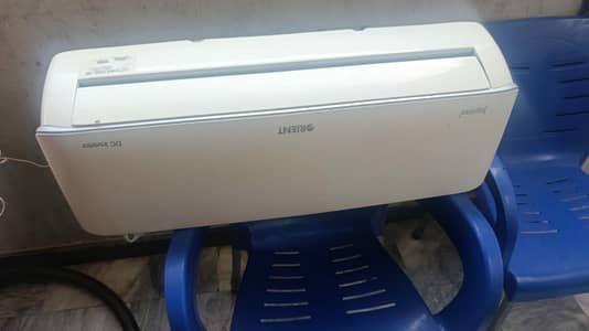 used ac