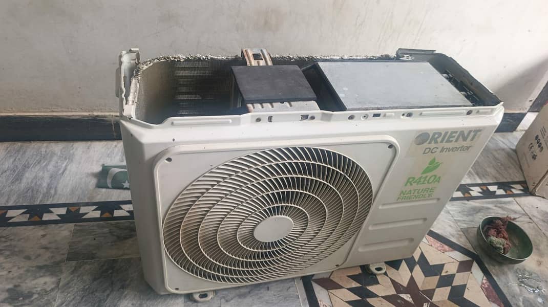 used ac 1