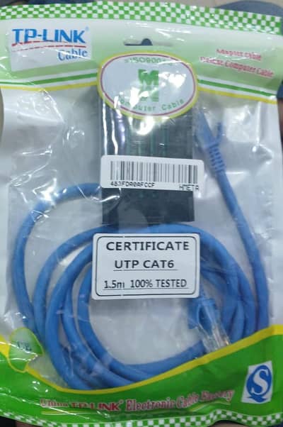 Fronus Wifi Dongle Available