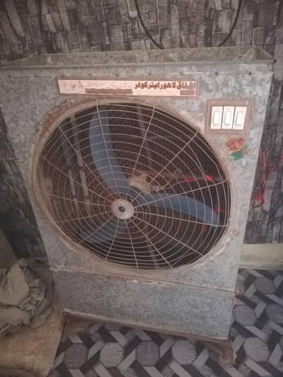 air cooler